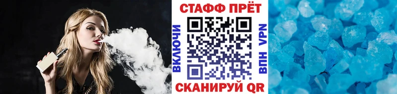 Виды наркоты Междуреченск Лсд 25 МЕФ ГАШИШ Бошки Шишки OMG ссылки A-PVP