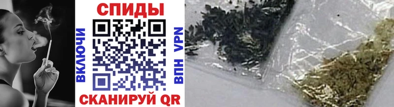 БУТИРАТ GHB  Междуреченск 