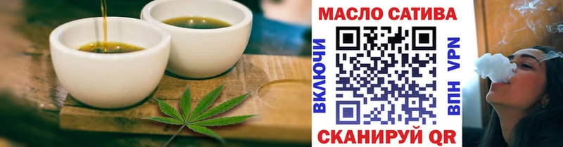 Canna-Cookies конопля  купить наркотики цена  Междуреченск 