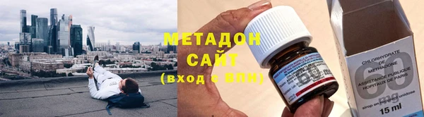 соль ск Покачи