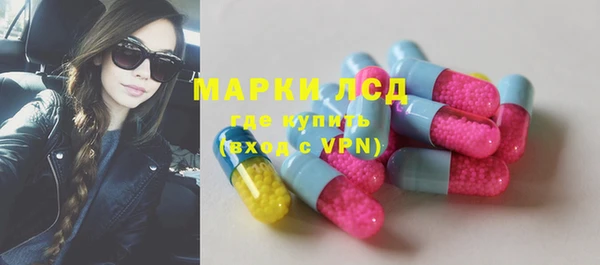 spice Арсеньев