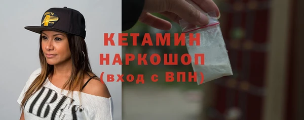 МДМА Козловка
