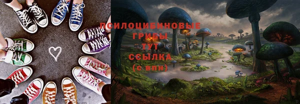 мефедрон VHQ Армянск