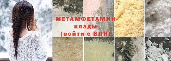 spice Кодинск