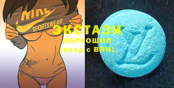 прущие крисы Каменногорск