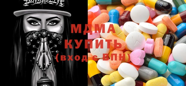 стафф Аркадак