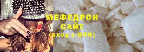 spice Арсеньев