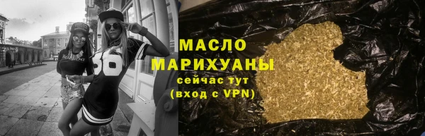 spice Арсеньев
