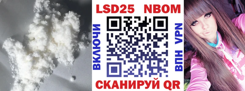 LSD-25 экстази ecstasy  продажа наркотиков  Междуреченск 