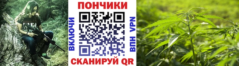 наркошоп  блэк спрут ONION  Марихуана LSD WEED  Междуреченск 